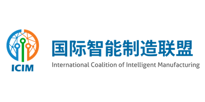 International Coalition of Intelligent Manufacturing logo