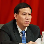 Ge Shilun (党委书记 at 江苏科技大学)